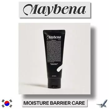MAYBENA ИНТЕНСИВНЫЙ УВЛАЖНЯЮЩИЙ БАРЬЕРНЫЙ КРЕМ 70мл