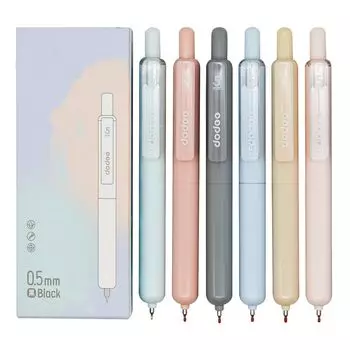 Maydahui 8 шт. Стильная мини-ручка Morandi с выдвижной ручкой, черная, симпатичная гелевая шариковая ручка, легко писать, канцелярские принадлежности, офисный подарок, подарок 0,5 мм чёрный