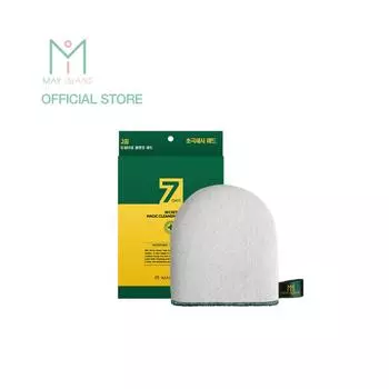 [MayIsland]7 Days Secret Magic Cleansing Cushion