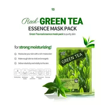 [MayIsland] Маска с экстрактом зеленого чая и экстрактом зеленого чая (10EA) 10ea