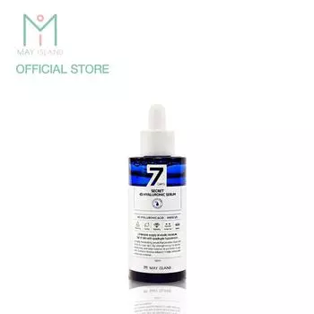 [MayIsland] May Island Seven Days Secret 4D Гиалуроновая сыворотка 50ml