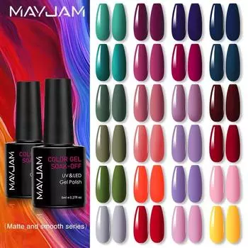 MAYJAM 8 мл лак для ногтей гель-макарон цвет базовое покрытие гель многоцветный гель для ногтей женская мода замачиваемая светодиодная лампа гель-лак для ногтей DIY Маникюр