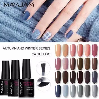 MAYJAM 8 мл женский модный уход за ногтями и лак для ногтей УФ-светодиодный гель-лак для ногтей матовый верхний слой женский сексуальный лак для ногтей гель-лак для дизайна ногтей