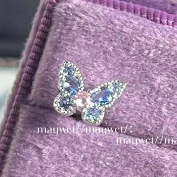Maywct Beautiful and Cool Glacier Blue Pink Flashing Butterfly Titanium Steel Screw Flats Otica Cochlear Ear Studs Blue Rod 0.8 thick * 8mm long (one)