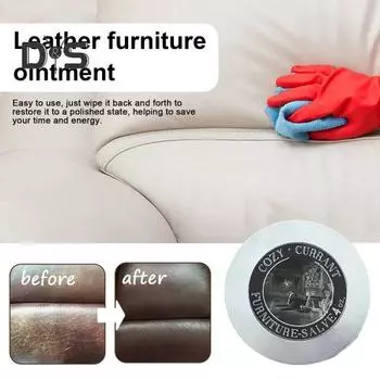 Мазь для кожаной мебели, восстанавливающая мазь, натуральные ингредиенты, увлажняющий, питательный, омолаживающий бальзам для кожи A