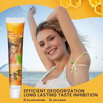 Мазь для тела Bee Body Ointment Крем для устранения запаха подмышек Длительный уход за телом 20 г