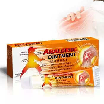 Мазь от боли, пластырь от боли, нанотехнологический пластырь для спины и бедер, пластырь от боли в коленях, повышенная прочность 14*4.5*2.5cm