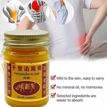 Мазь от боли в суставах, паста для облегчения боли в мышцах, паста, мазь для колена, успокаивает ноги, колени, спина, плечи, мазь от боли в суставах