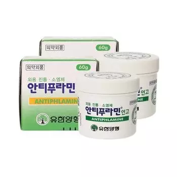 Мазь Yuhan Anti-Puramine 60 г x 2 | Быстрое облегчение боли и противовоспалительное действие