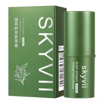 Мазь Zicao, средство от комаров для взрослых и детей, крутой артефакт, запах подмышек, чтобы предотвратить зуд от укусов зелёный