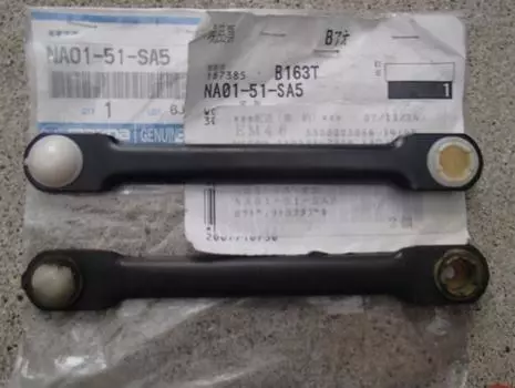 Mazda Front Headlight Lamp Retractable Link Rod 1990-1997 Miata NA01-51-SA5 x2