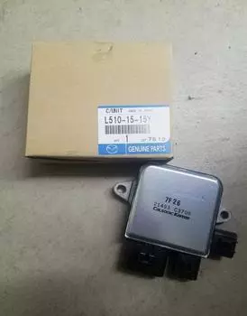 Mazda Genuine 02-13 MPV & Mazda 6 electric fan control unit L510-15-15Y New OEM