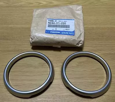 MAZDA Genuine MX-5 MIATA ND Roadster Cup Holder Drink Ring Only N244-V1-220 2