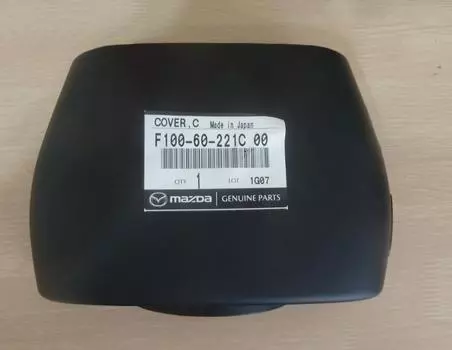 MAZDA Genuine RX-7 FD3S RHD 91-03 Upper Column Cover F100-60-221C00