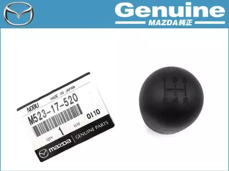 Mazda Genuine Shift Knob M523-17-520 1990-2005 Miata Factory Black 5-Speed