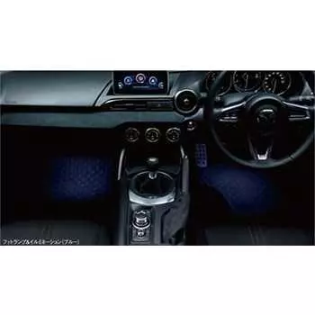 Mazda (MAZDA) Genuine Foot Lamp & Illumination Mazda ROADSTER Blue Product Number N243-V7-050