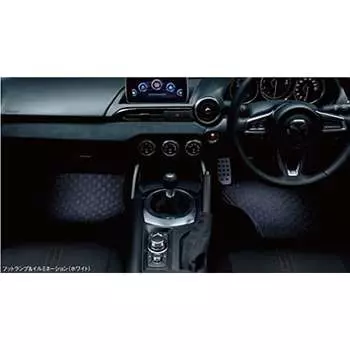 Mazda (MAZDA) Оригинальная подсветка для ног и подсветка Mazda ROADSTER белого цвета, номер продукта N270-V7-050