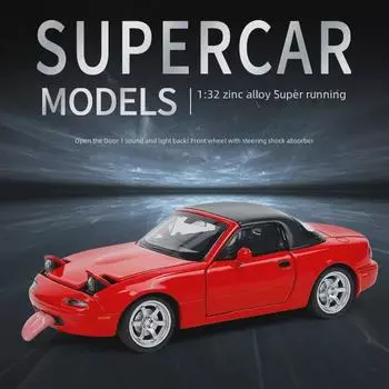 Mazda MX5 Легкосплавный автомобиль Модель 1:32 со звуком и светом, игрушка-каталка - популярная детская игрушка синий