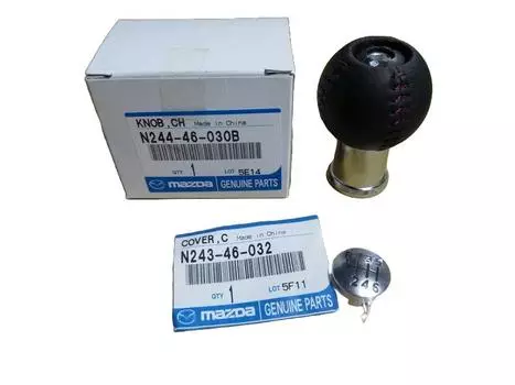 Mazda N244-46-030B N243-46-032 Change lever Shift knob Roadster MIATA Genuine