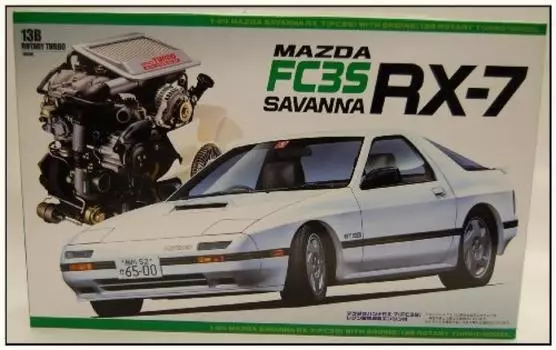 Mazda Savanna with resin engine 1/24 (SP) RX-7