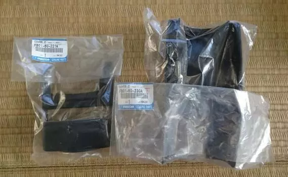 MAZDA Steering Wheel Column Cover Set FB01-60-221A FB01-60-230A RX-7 FC3S