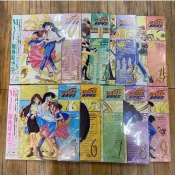 Maze LD Complete Set With Insert Laser Disc laserdisc аниме Manga Combine Ok used