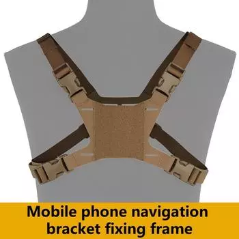 MB-03 Мобильный навигационный кронштейн, фиксированная стойка, наружное крепление на груди, удобное быстросъемное комбинированное крепление, аксессуары