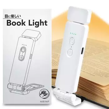 MBIMP Reading Book LED 3 типа из 5 уровней функции автоматического выключения таймера Свет, Свет, Клип, Перезаряжаемый, USB-C, Легкий, Свет, Затемнение, (белый)