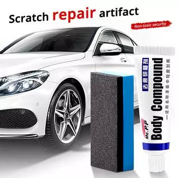 MC308 Автомобильный воск для укладки кузова, шлифовальный состав MC311, наборы паст, уход за царапинами и краской, шампунь, полировка и очистка, мойка MC308-set