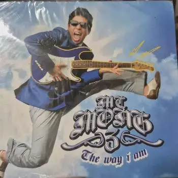 Mc Dream 3rd Album Cd Unopened