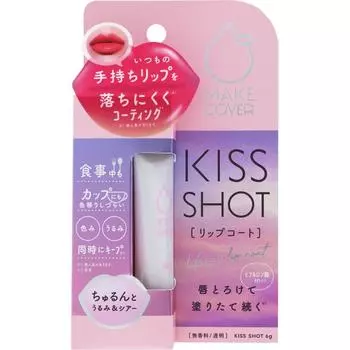 Mc drMc Kiss Shot Lip Coat 6 г