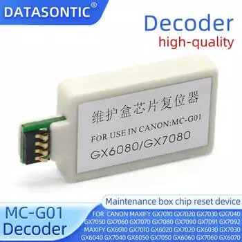 MC-G01 G01 коробка для обслуживания чипа для сброса чипов для Canon GX6010 GX6020 GX6030 GX6040 GX6050 GX6060 GX6070 GX6080 g6090 g6091 сброса 1pc resetter