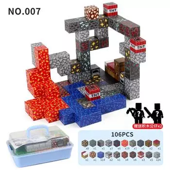 Mc Game Merchandise 106Pcs Магнитный Блок Набор Строительных Блоков Игрушка 2.3Cm Бесплатная Кукла factory supports labeling