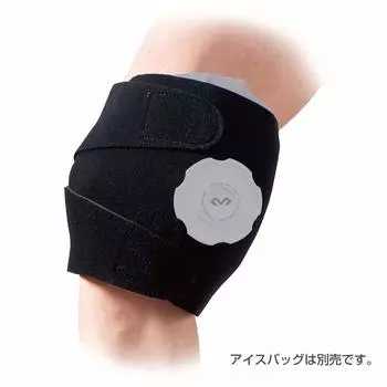 McDavid Icing Wrap TS M MVJ M2021 чёрный