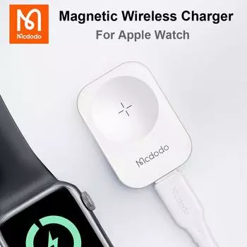 Mcdodo Apple Watch Магнитное беспроводное зарядное устройство для Iwatch Series 7 Se 6 5 4 3 2 Портативная магнитная индукционная панель для быстрой зарядки as picture белый