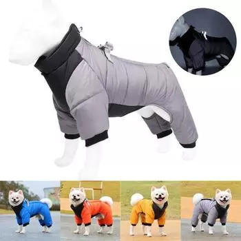 MCG куртка для собак ветрозащитная, сохраняющая тепло, светоотражающая куртка для щенка, уличное четвероногое пальто, одежда для домашних животных L серый