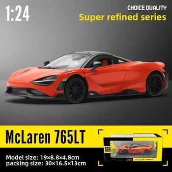 Mclaren Dismantling Simulation Car Model Toy With Sound And Function Light Orange Holder