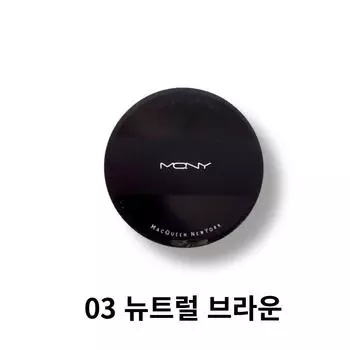 McQueen New York Fake Up 3 Color Shading 9 г, нейтральный коричневый, 1 шт.
