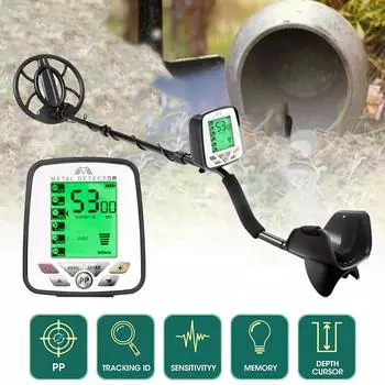 MD5032 Металлоискатель Точность Высокая Чувствительность Инструмент Для Обнаружения Металла Ювелирные Изделия Сокровища Подземный Золото Металлоискатель 3 Режима белый