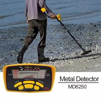 MD6250 Профессиональный металлоискатель Высокопроизводительный подземный металлоискатель Охотник Подводный поиск Ювелирные изделия Монеты Все металлы