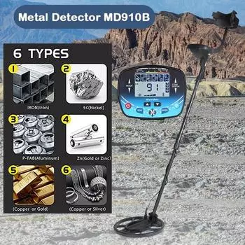 MD910B Профессиональный детектор металла для золота Высокопроизводительный подземный охотник за сокровищами ЖК-дисплей Суперстабильный режим