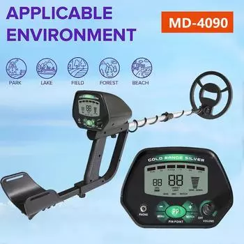 MD-4090 Высокоточный профессиональный подземный ЖК-металлоискатель с функцией памяти и регулируемой подсветкой, новый