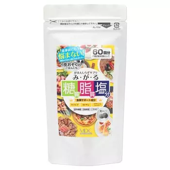 MDC Метаболическая добавка Migaru Пищевая поддержка Для блюд, которые вы хотите выдержать Пищевая клетчатка Молочнокислые бактерии Салация (60 порций) не