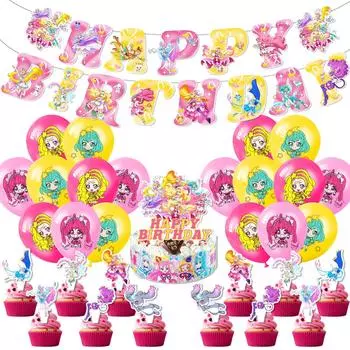 MDJAIE Wandafuru Украшение на день рождения PreCure Воздушный шар на день рождения PreCure WandaFuru Гирлянда PreCure WandaFuru Воздушный шар на день рождения PreCure Украшение на день рождения розовый