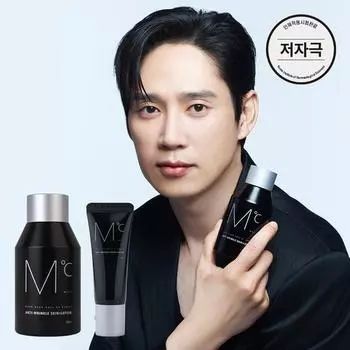 MdoC Anti Wrinkle Skin Plus Lotion 150ml Special (+20ml)