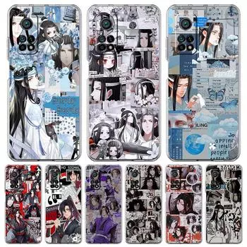 MDZS аниме Mo Dao Zu Shi чехол для телефона для Xiaomi Mi 12T 10 12 Lite 11 Ultra 11X 11T Pro 11i Poco X4 X3 NFC F3 M3 M4 5G прозрачный чехол Xiaomi 12 Lite