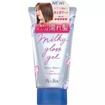 Me And Her My My And Her Молочный блеск Gelmore Shine 100 г