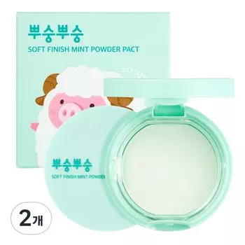 Me Factory Pushpush Powder Pact 9g, mint, 2 packs