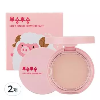 Me Factory Pusung Pusung Powder Pact 9g, pink, 2 packs