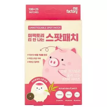 Me Factory Spotless Spot Patch 11,2г корейская косметика